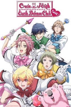 Watch Cute High Earth Defense Club LOVE! movies free AniWave