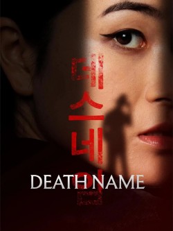 watch-Death Name
