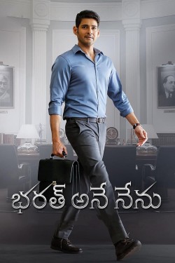 Enjoy Free HD Viewing of Bharat Ane Nenu on Putlocker