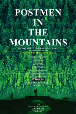 Watch Free Postmen in the Mountains Full Movies HD Online Vumoo