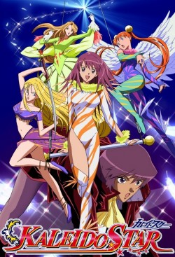 Watch Kaleido Star free online