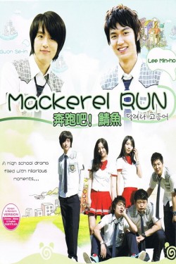 Watch Free Mackerel Run Movies Full HD