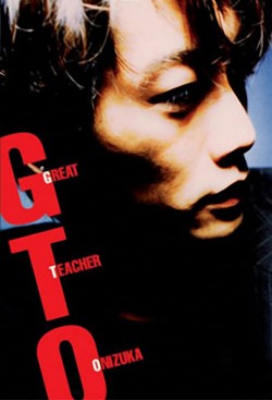 Watch GTO: Great Teacher Onizuka movies free AniWave