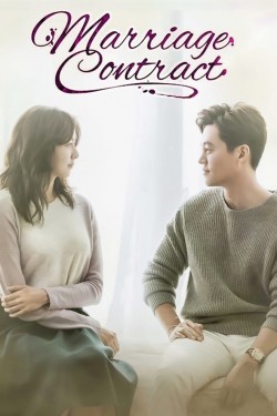 Watch Marriage Contract free online