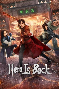 Watch free Hero Is Back movies Hd online on TinyZone