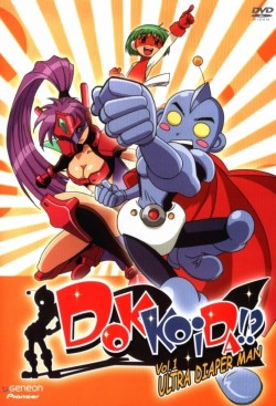 Watch Dokkoida?! movies free AniWave