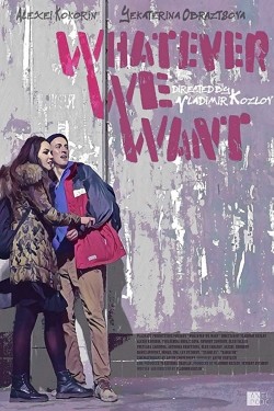 Stream Free Whatever We Want Movies in HD Online | Putlocker