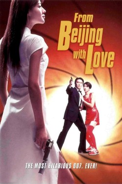 Watch Free From Beijing with Love Full Movies HD Online Vumoo