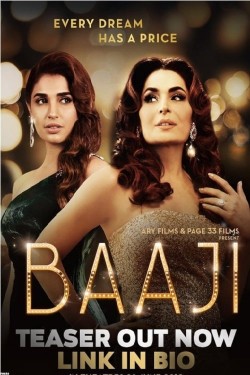 Watch Baaji free online