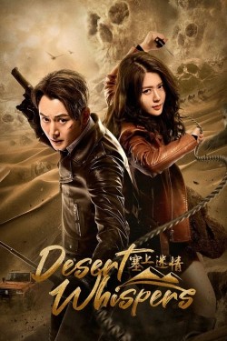 Watch Desert Whispers free online