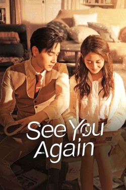 See You Again (2022) Official Image | AndyDay