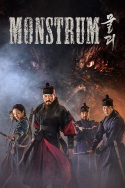 Watch free Monstrum movies online