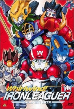 Watch Shippū! Iron Leaguer movies free AniWave