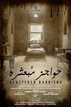 Watch Free Scattered Barriers Movies HD Online Soap2Day