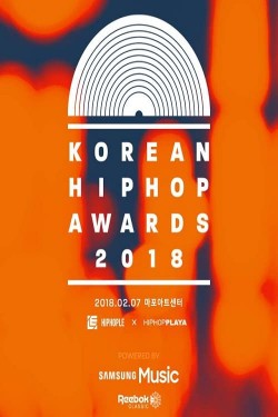 watch-Korean Hip Hop Awards