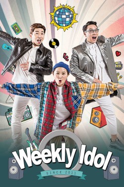 Watch Weekly Idol free online