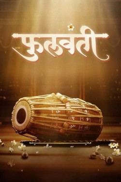 Watch free Phullwanti movies Hd online on TinyZone