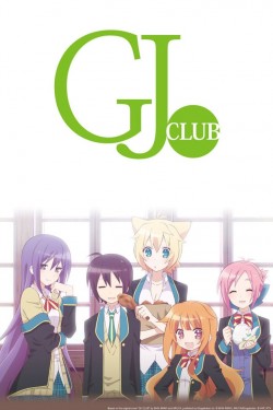 watch-GJ Club