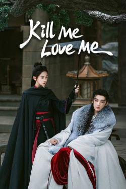 Kill Me Love Me-full