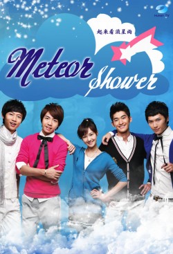 Watch Meteor Shower movies free AniWave