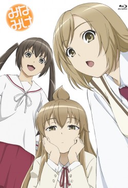 Watch Minami-ke movies free AniWave