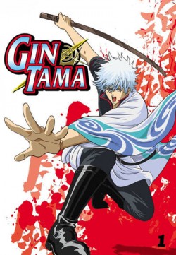 Gintama - Season 1
