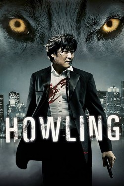 Watch free Howling movies online on on 123Movies Alternatives site