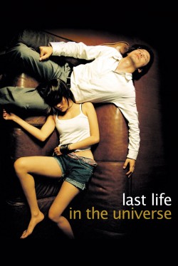 Watch Last Life in the Universe Movies Free Online | 123Movies