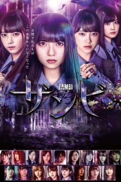 Watch Free Zambi Movies Full HD