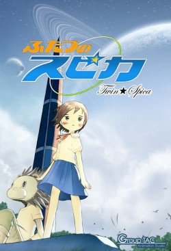 Watch Twin Spica movies free AniWave