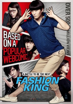 Enjoy Free HD Viewing of Fashion King on Putlocker