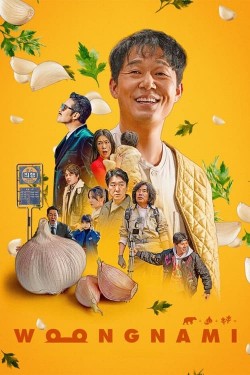 Stream Woongnami Movies for Free in HD Online M4uHD