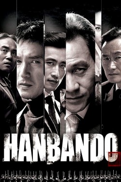 Watch Hanbando free online