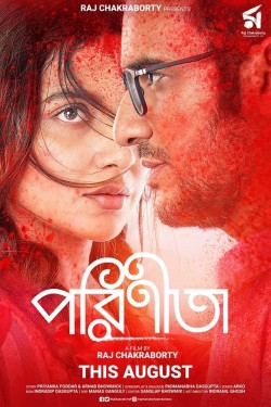 Watch Parineeta free online