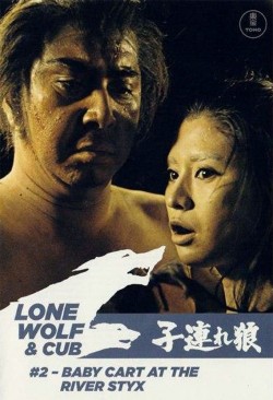 Watch Free Lone Wolf and Cub: Baby Cart at the River Styx Movies HD Online Vumoo Alternatives site