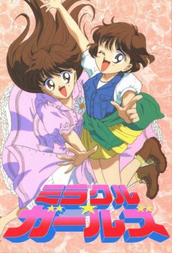 Watch Miracle Girls movies free AniWave