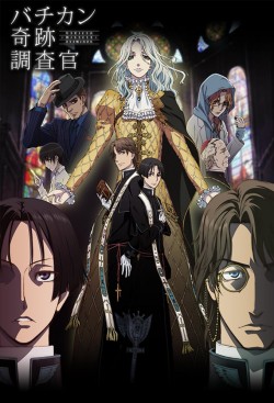 Watch Vatican Miracle Examiner movies free AniWave