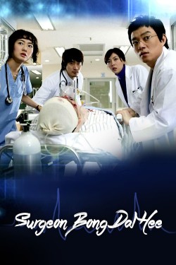 Watch Surgeon Bong Dal Hee movies free AniWave