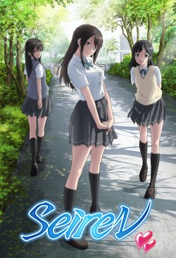 Watch Free Seiren Movies HD Online - Gomovies