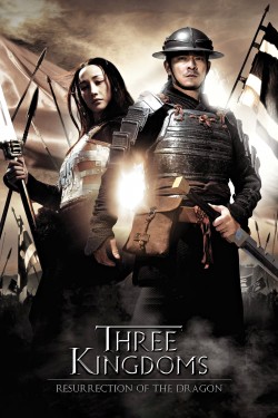 Watch free Three Kingdoms: Resurrection of the Dragon full