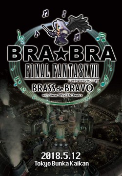 BRA★BRA FINAL FANTASY VII BRASS de BRAVO with Siena Wind Orchestra Watch Free BRA★BRA FINAL FANTASY VII BRASS de BRAVO with Siena Wind Orchestra Movies Full HD Online