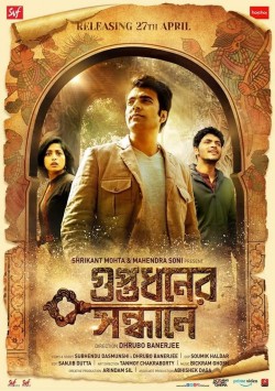 Watch free Guptodhoner Sondhane movies Hd online on TinyZone