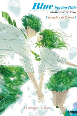 Watch free Blue Spring Ride full