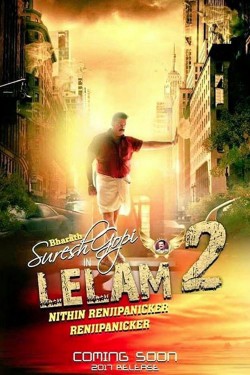 Watch Free Lelam 2 Full Movies Hd online MoviesJoy