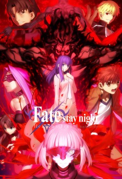 Watch free Fate/stay night: Heaven’s Feel II. lost butterfly movies Hd online on TinyZone