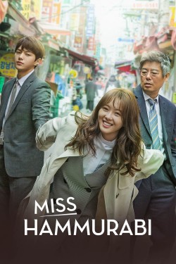 Watch free Miss Hammurabi full