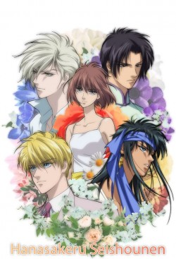 Hanasakeru Seishōnen Watch Now for Free in HD on Fmovies