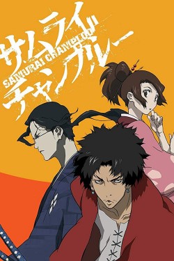 Watch free Samurai Champloo full