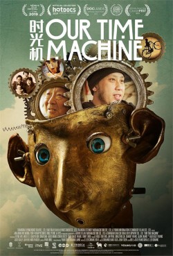 Watch Free Our Time Machine Movies HD Online - Gomovies