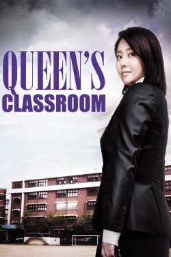 Watch Free The Queen’s Classroom Movies Full HD